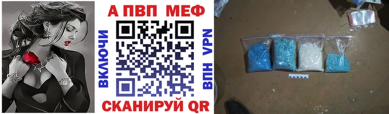 Где купить наркотики Кулебаки Марихуана  СОЛЬ  Амфетамин  Cocaine  Меф мяу мяу 