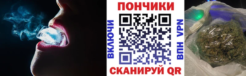 АМФЕТАМИН Кулебаки