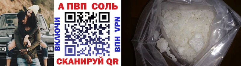 это какой сайт Кулебаки Alpha-PVP СК КРИС MEGA зеркало