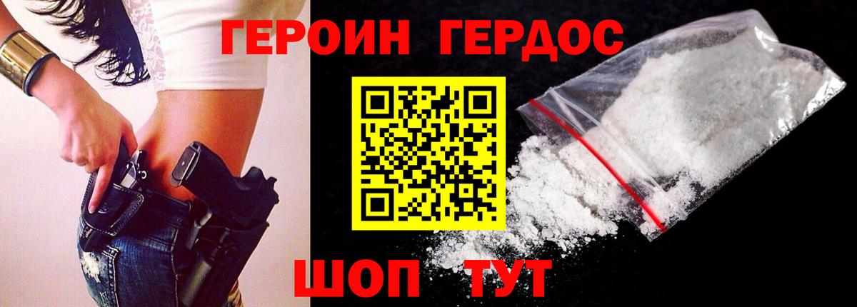 ЭКСТАЗИ Кулебаки