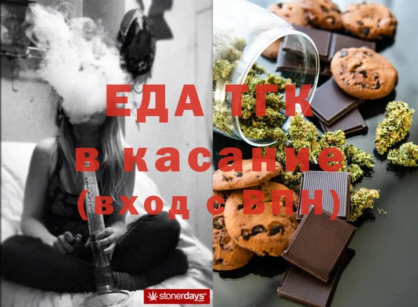 метадон Алексеевка
