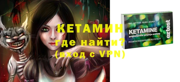 метадон Алексеевка