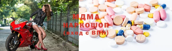 экстази Алексин