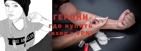 прущие грибы Алзамай