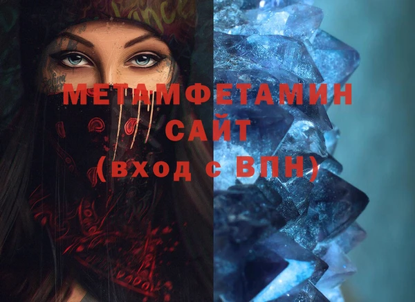 таблы Инта