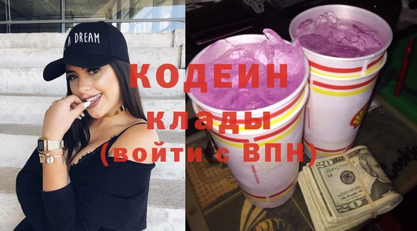 СК Абдулино
