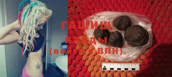 ешки Абаза