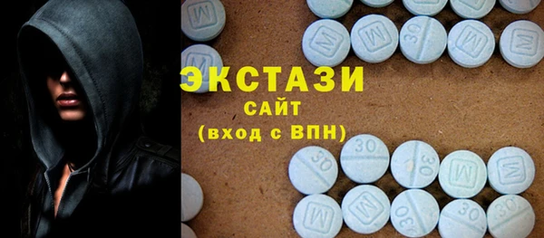 прущие грибы Алзамай