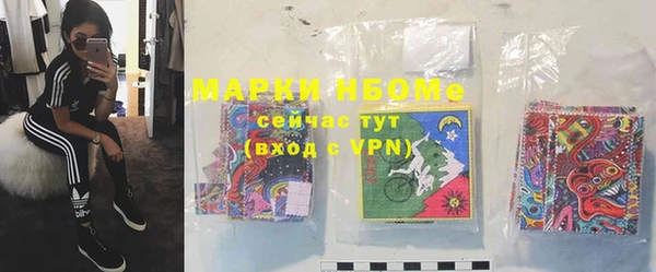 экстази Алексин