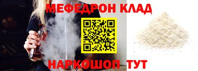 МДПВ Жуковский