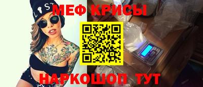МДПВ Жуковский