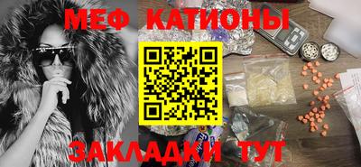 ECSTASY Заводоуковск