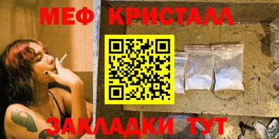 ECSTASY Заводоуковск