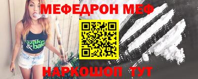 MDMA Premium VHQ Заволжье