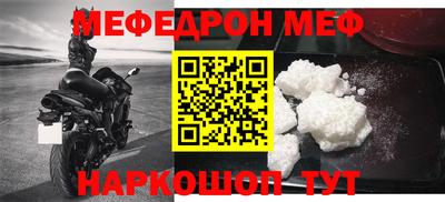 ECSTASY Заводоуковск