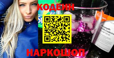 MDMA Premium VHQ Заволжье