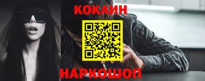 ECSTASY Заводоуковск