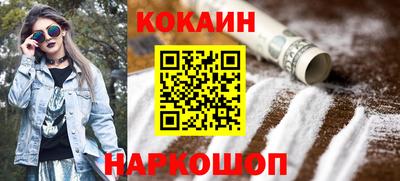 ECSTASY Заводоуковск