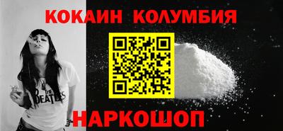 МДПВ Жуковский