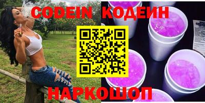 MDMA Premium VHQ Заволжье