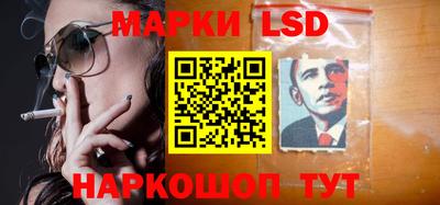ECSTASY Заводоуковск