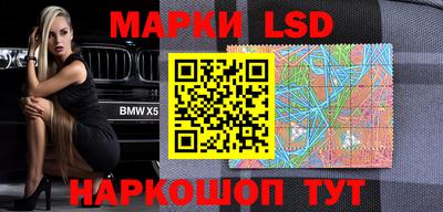 MDMA Premium VHQ Заволжье