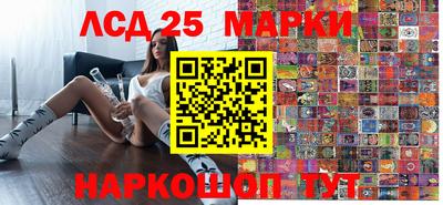 MDMA Premium VHQ Заволжье