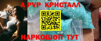 ECSTASY Заводоуковск