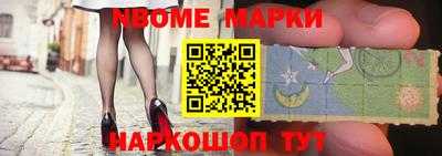 МДПВ Жуковский