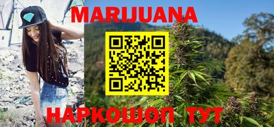 MDMA Premium VHQ Заволжье
