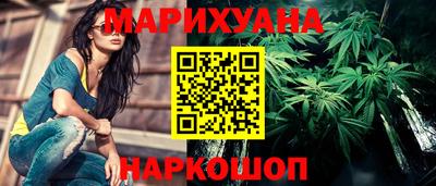 ECSTASY Заводоуковск