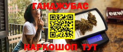 ECSTASY Заводоуковск