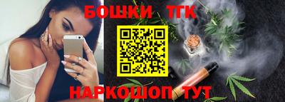 MDMA Premium VHQ Заволжье
