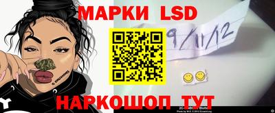 МДПВ Жуковский