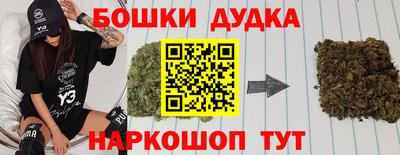 МДПВ Жуковский