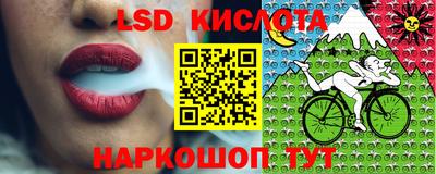 MDMA Premium VHQ Заволжье