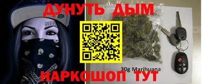 ECSTASY Заводоуковск