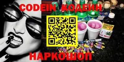 ECSTASY Заводоуковск