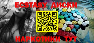 МДПВ Жуковский