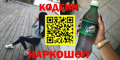MDMA Premium VHQ Заволжье