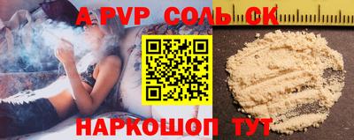 MDMA Premium VHQ Заволжье