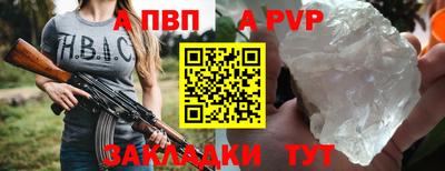 MDMA Premium VHQ Заволжье
