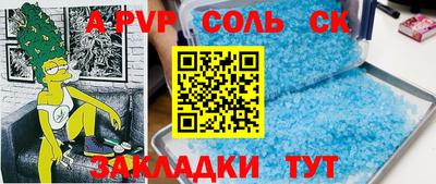 MDMA Premium VHQ Заволжье