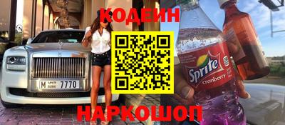 ECSTASY Заводоуковск