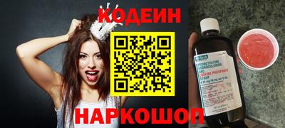 ECSTASY Заводоуковск