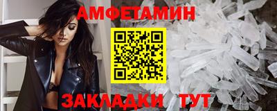 ECSTASY Заводоуковск