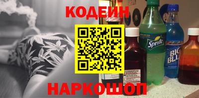 ECSTASY Заводоуковск