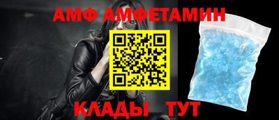 МДПВ Жуковский