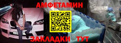 МДПВ Жуковский