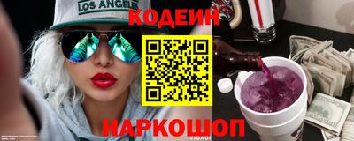 ECSTASY Заводоуковск